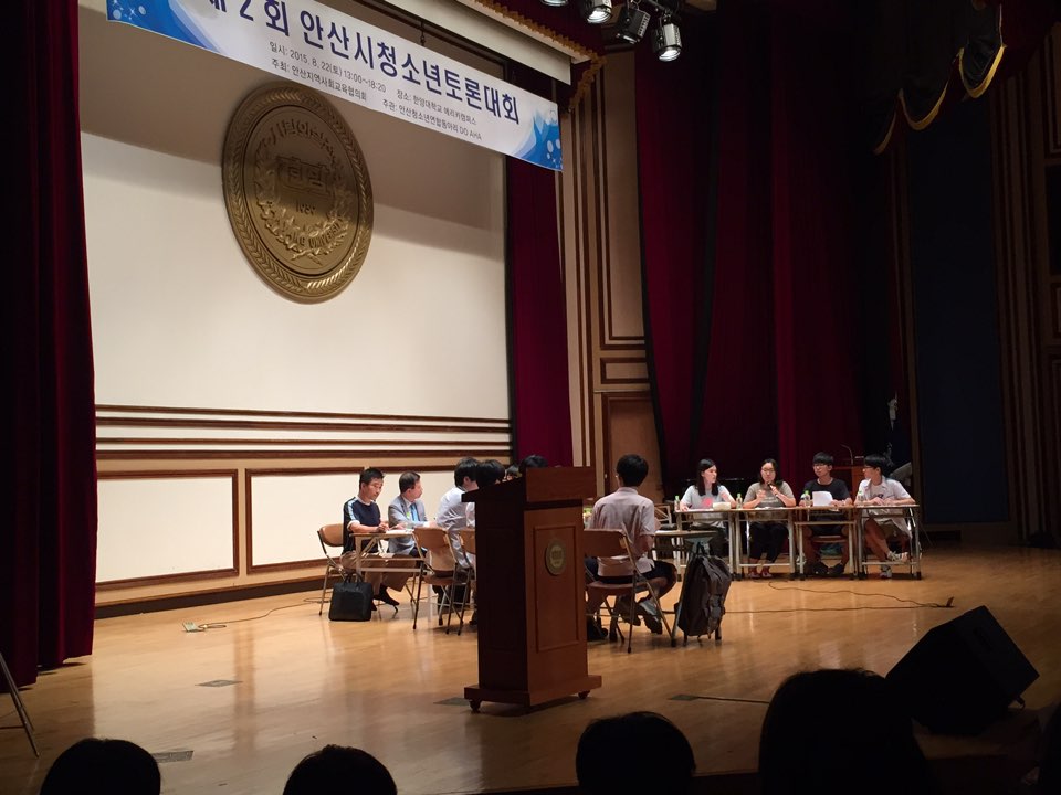 토론대회3.jpg