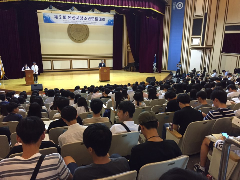 토론대회1.jpg