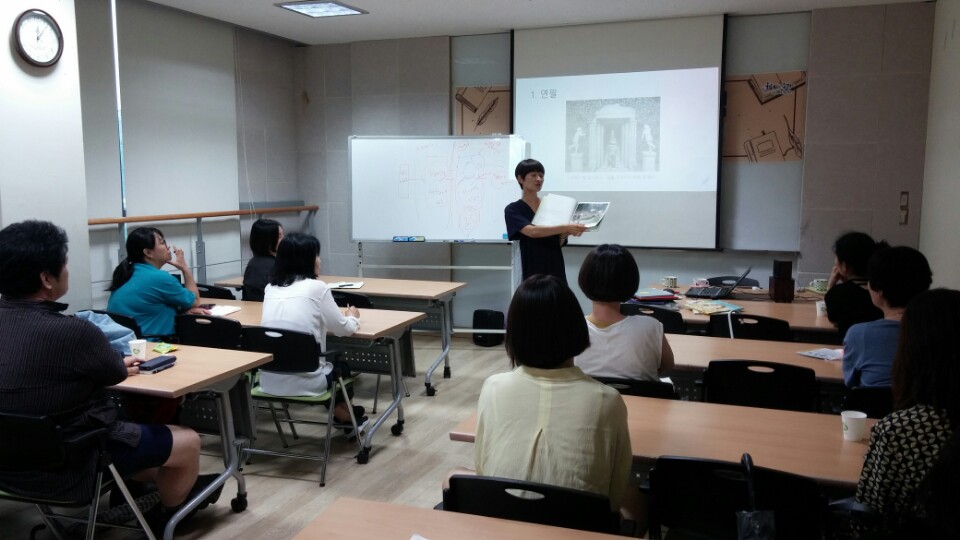 제 10의 예술, 그림책 (2).jpg