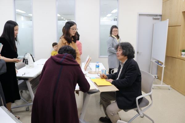 작가와의만남 _류재수 작가_3.jpg