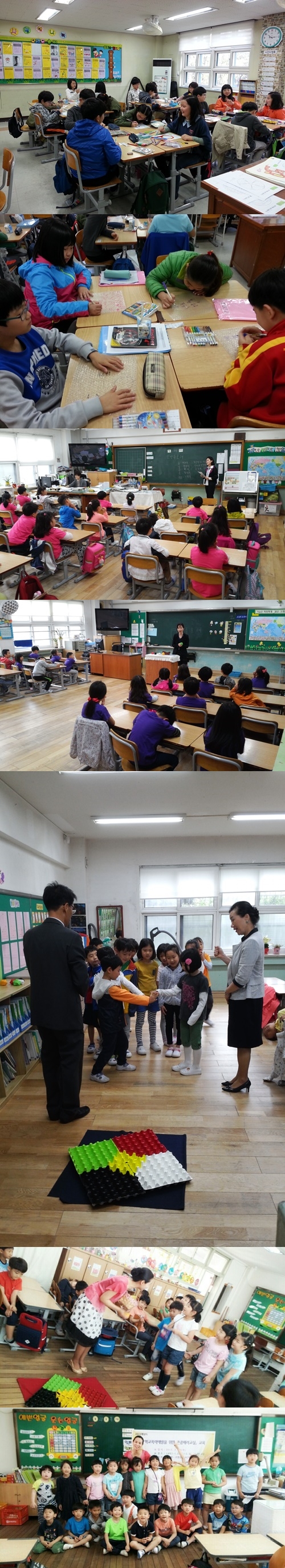 20150420_101427-001-vert.jpg