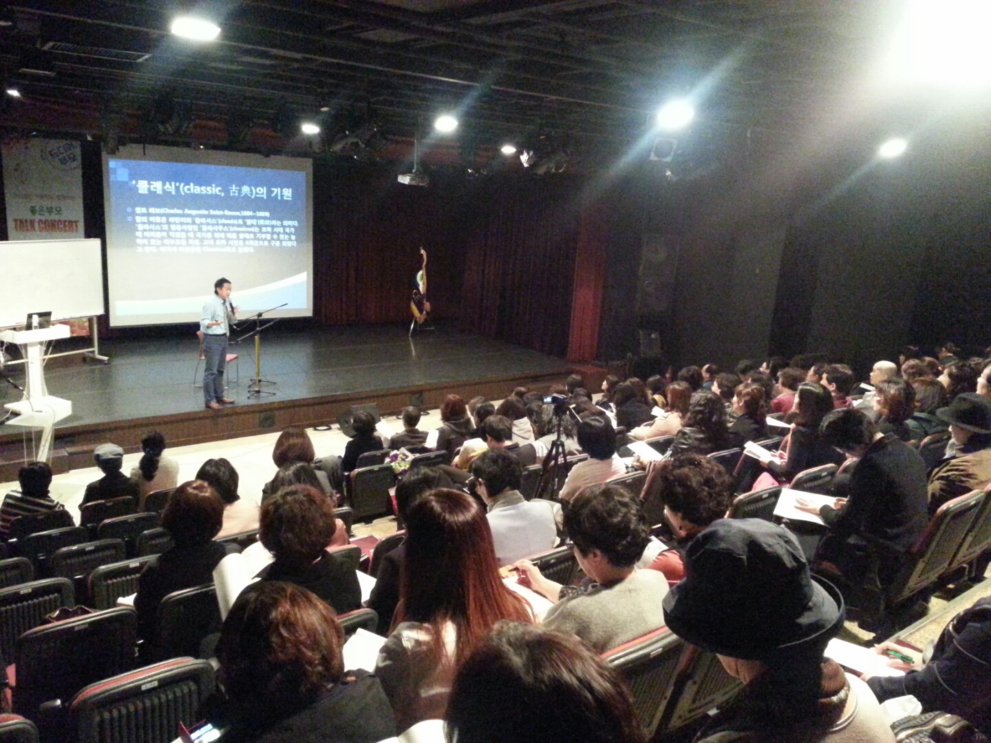 KakaoTalk_20151110_175219171.jpg