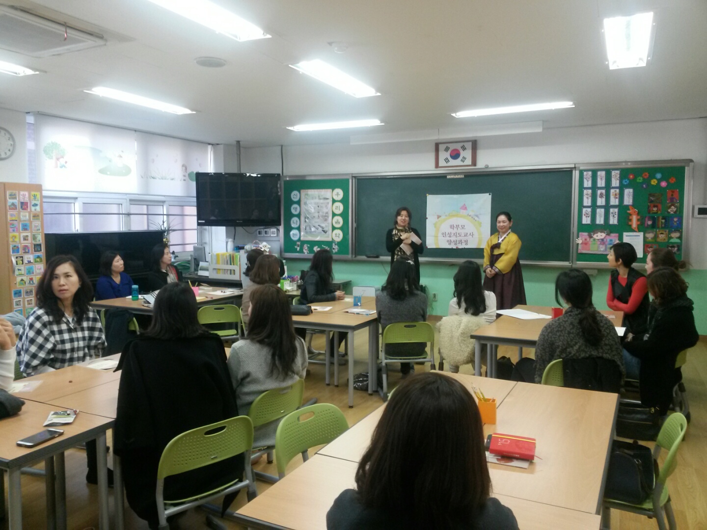 KakaoTalk_20150325_170012261.jpg