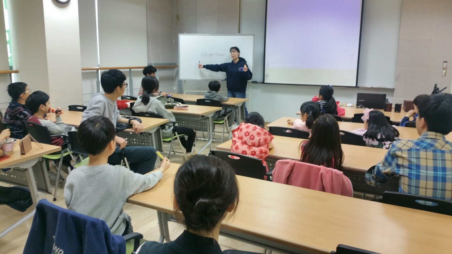 에듀인과 함께하는 즐거운 영어교실 (1).jpg