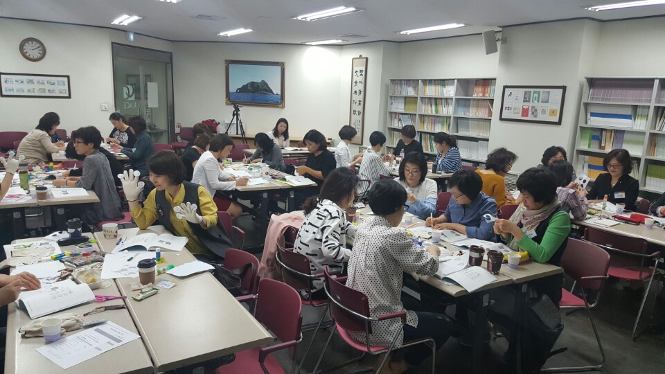 여성가족부 워크숍 (1).jpg