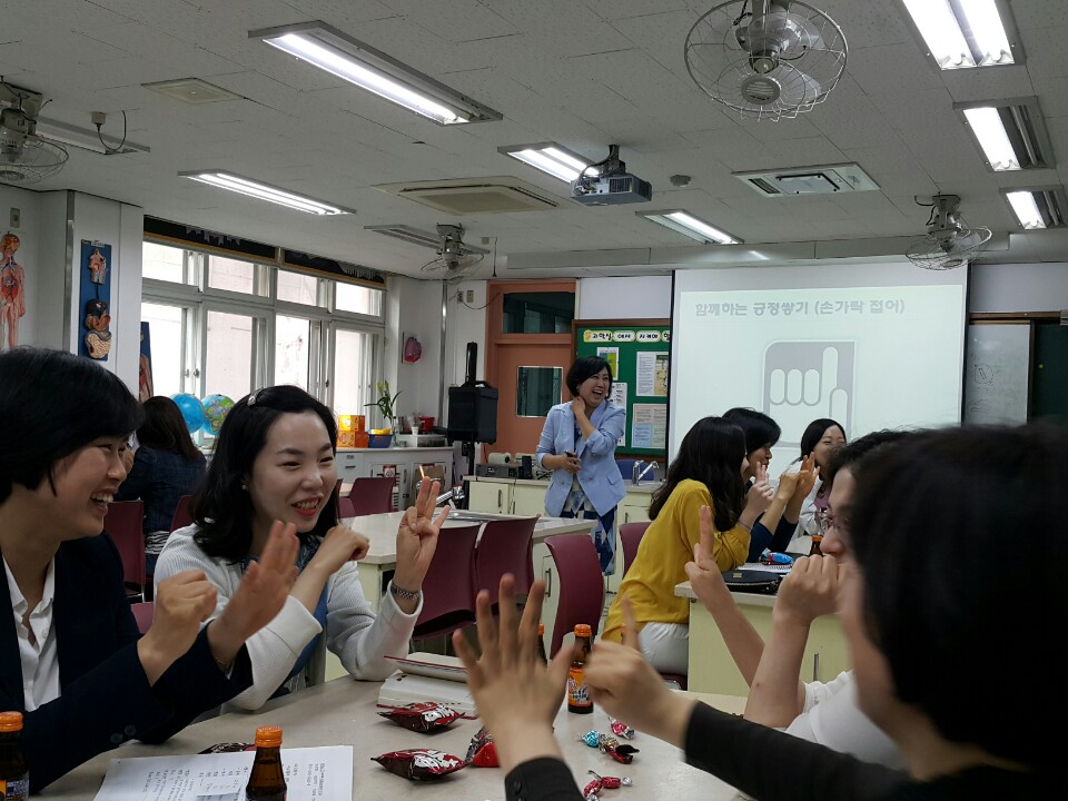 원당초.jpg