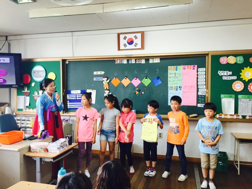 지산초.jpg