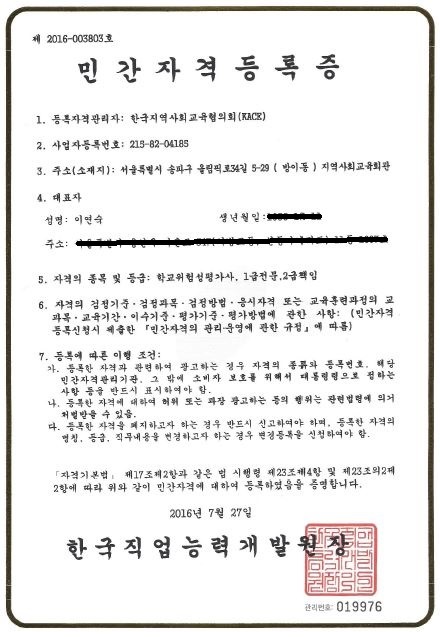 제목 없음.jpg