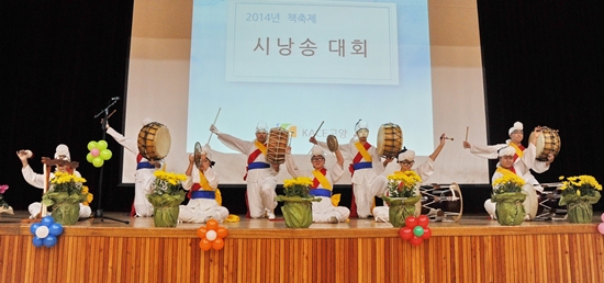 책축제2.jpg