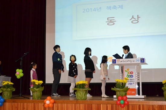 책축제5.jpg