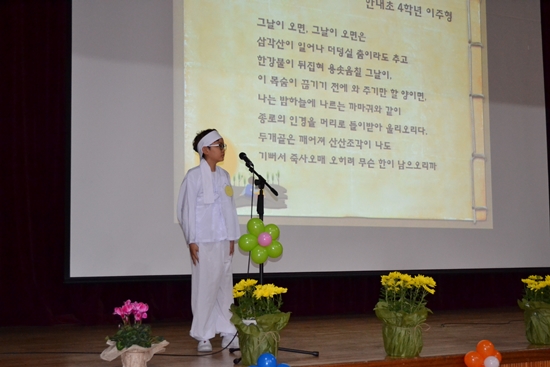 책축제4.jpg