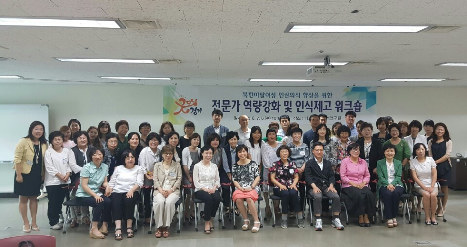 워크숍.jpg