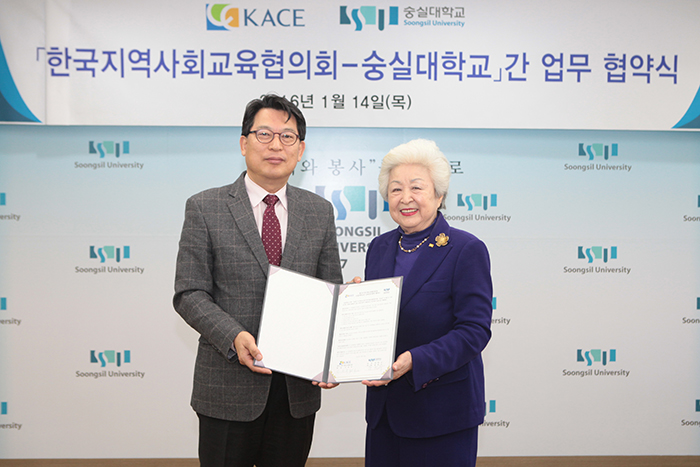 숭실대학교.jpg