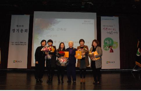49차정기총회7.jpg