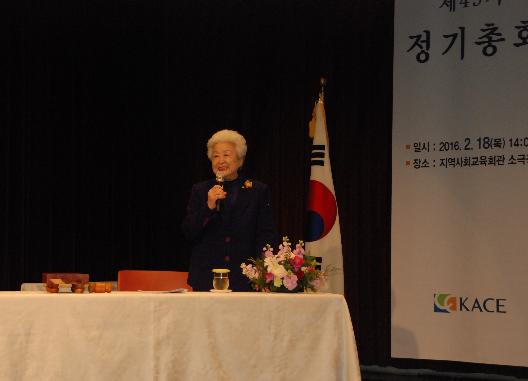 49차정기총회.jpg