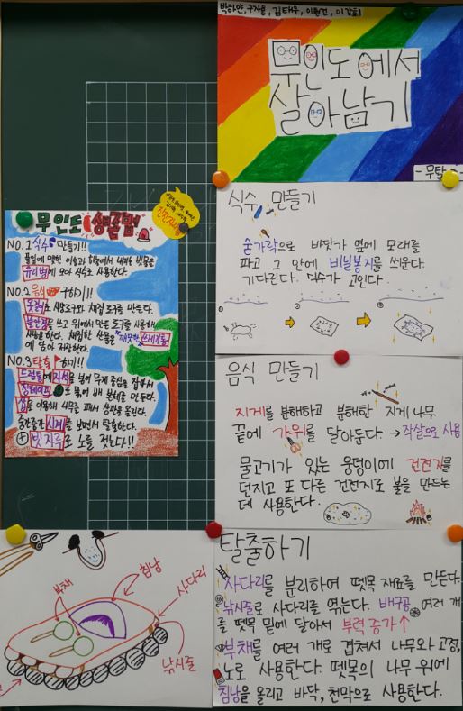 캡처2.JPG