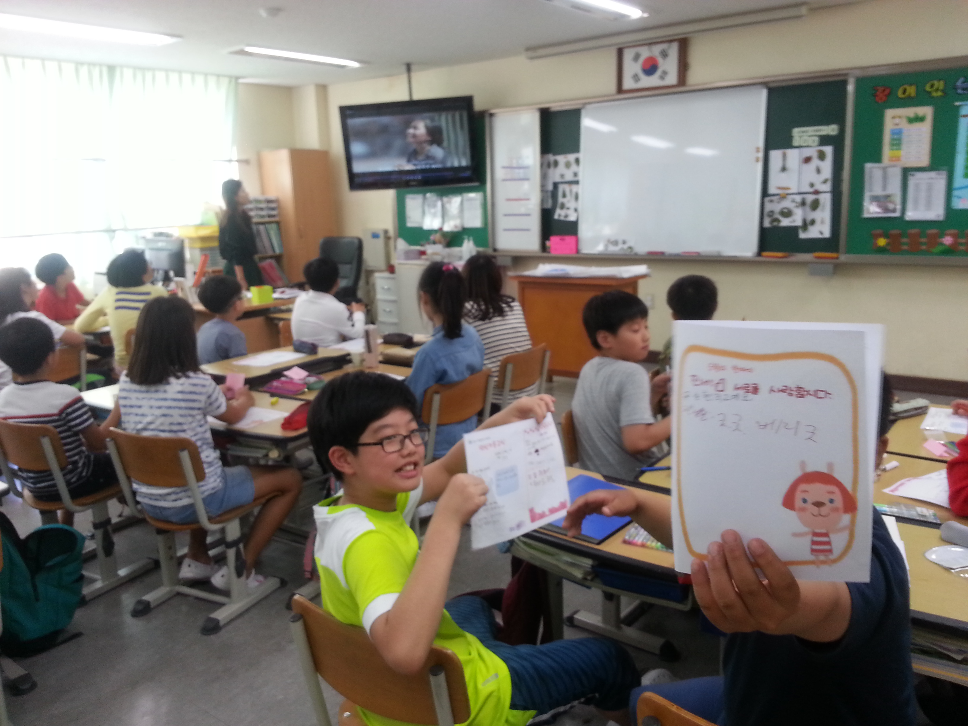 20150915_120720.jpg