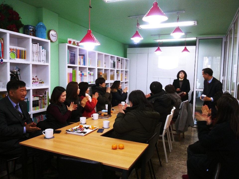 구리_평생학습마을만들기.jpg