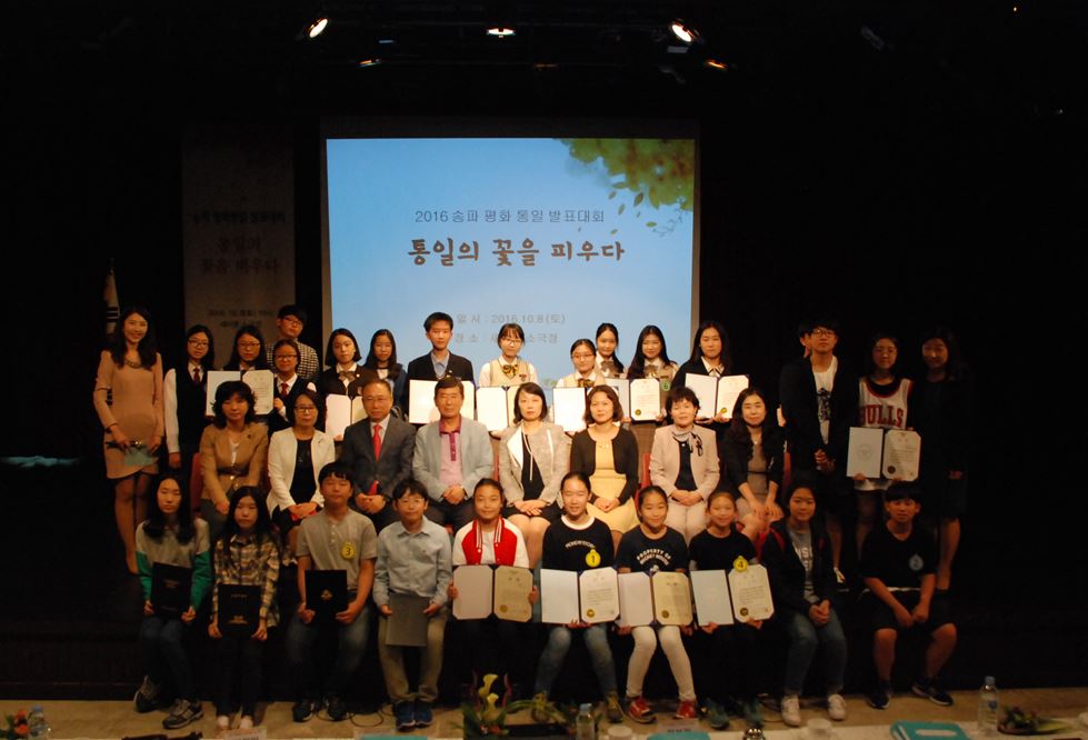 단체사진.JPG