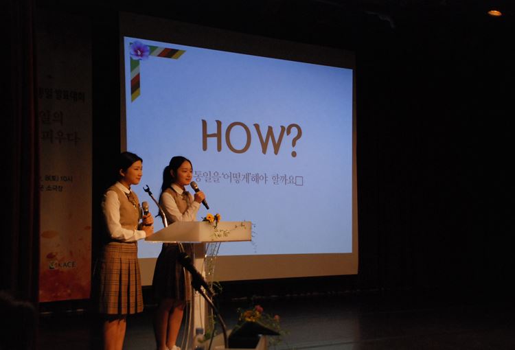 발표사진.JPG
