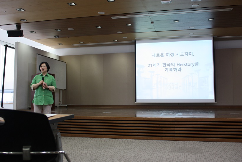 2015 청소년 성상담원 양성교육과정 3.jpg
