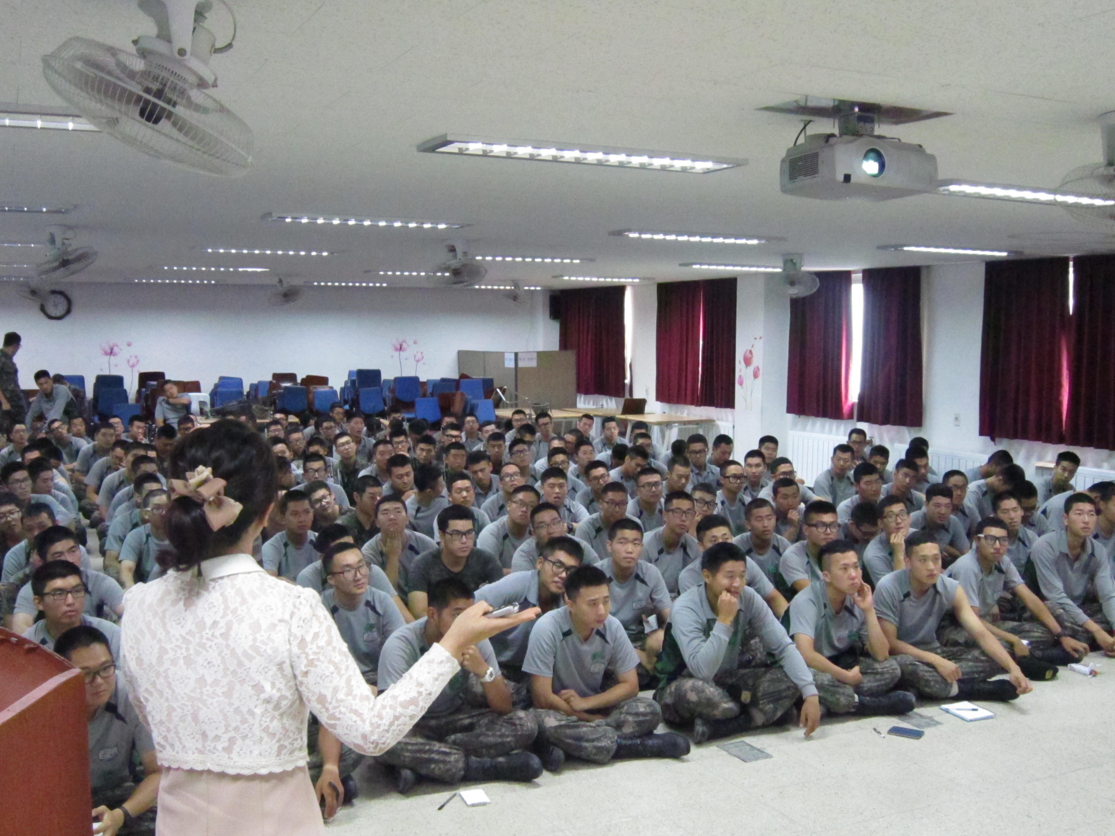 우정현교육자료 015.JPG