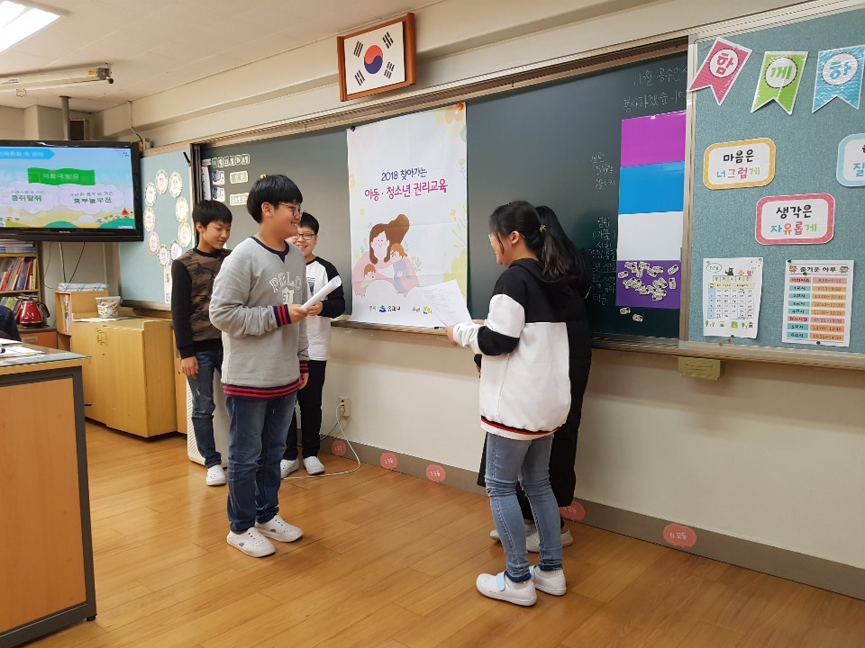 KakaoTalk_20181205_154302568.jpg