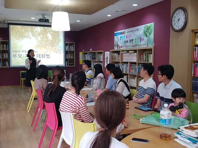 [광주]아동학대5.jpg