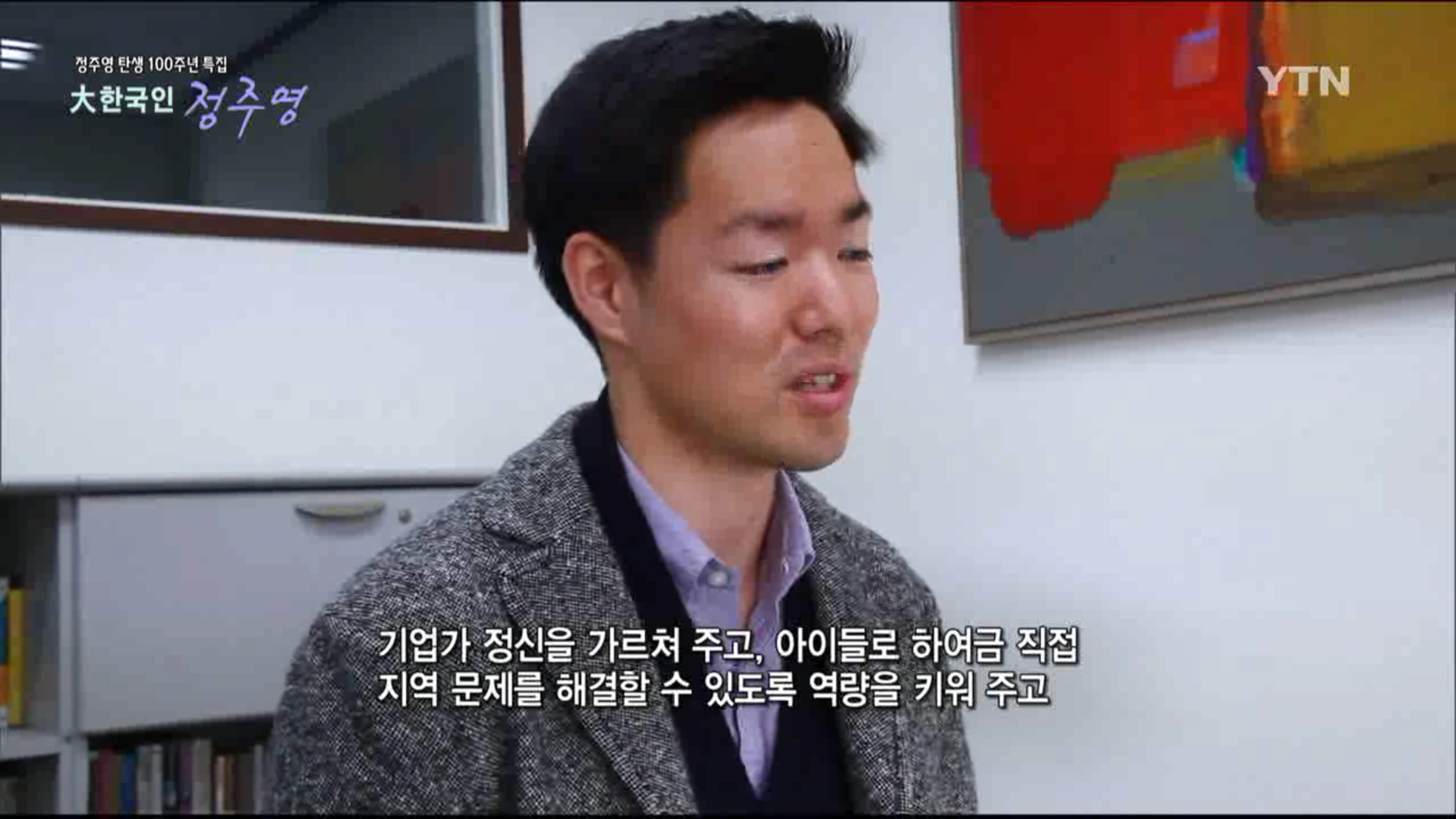 Screenshot_2015-11-23-10-27-32.png