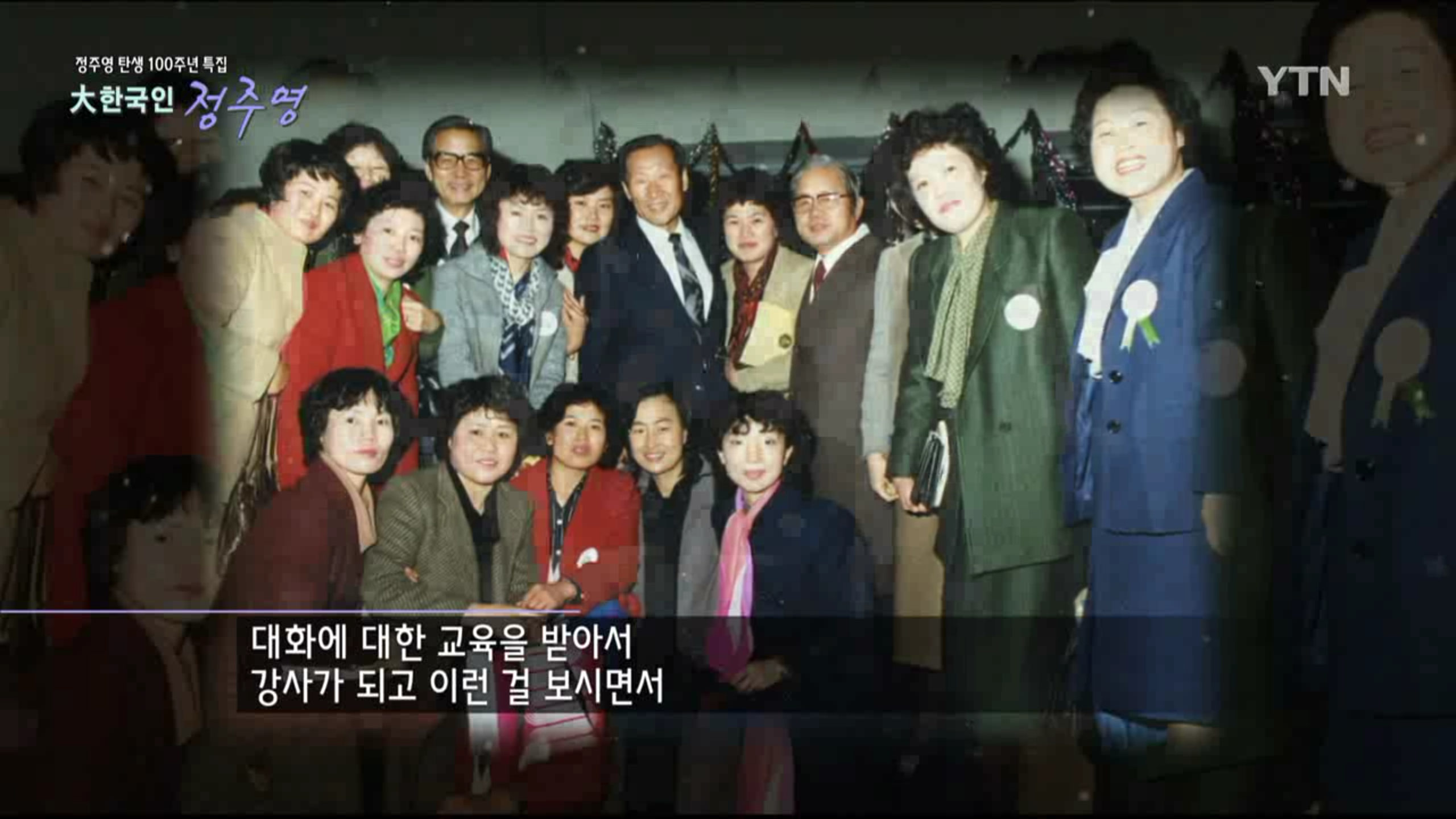 Screenshot_2015-11-23-10-30-04.png