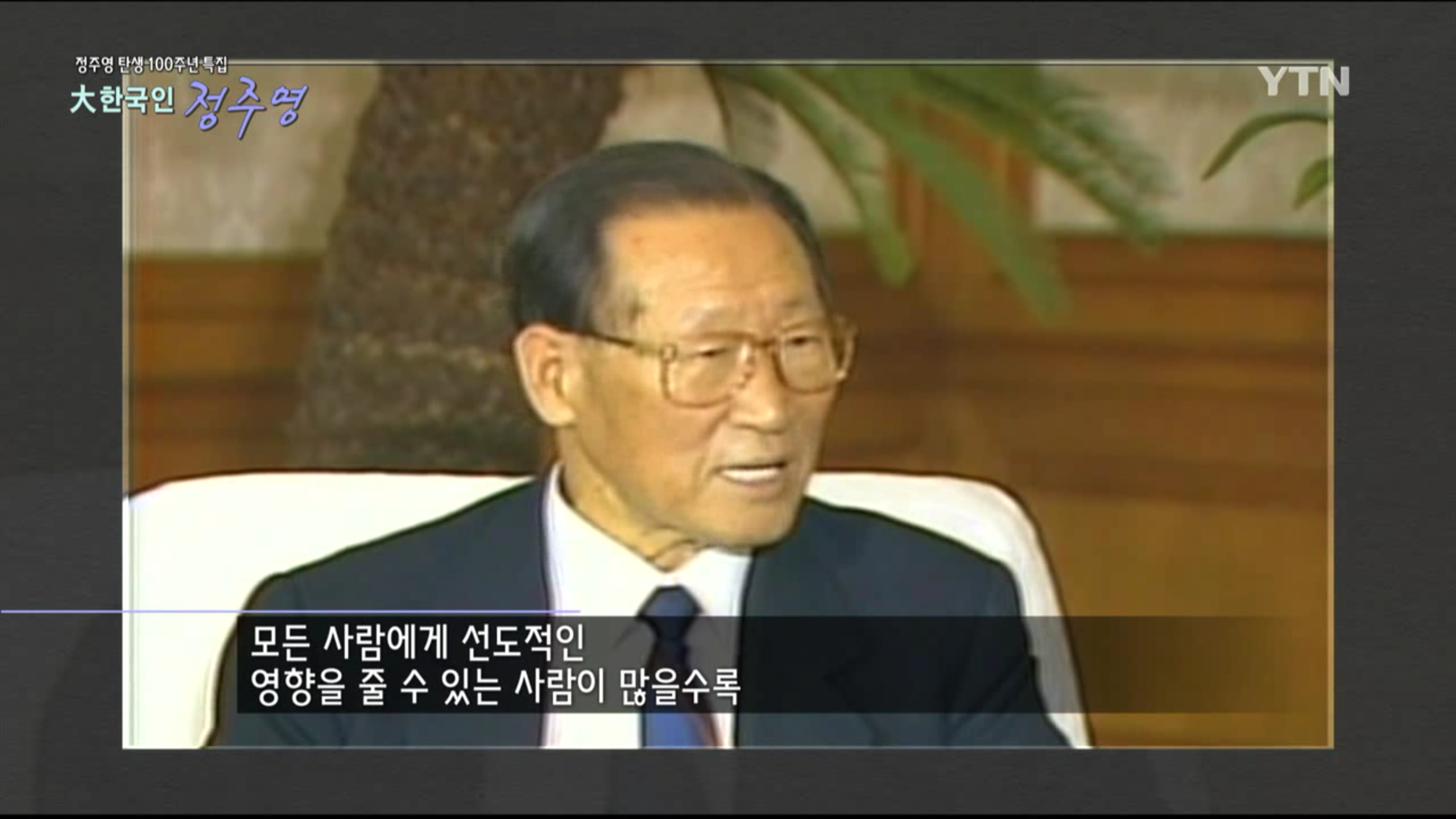 Screenshot_2015-11-23-10-25-42.png