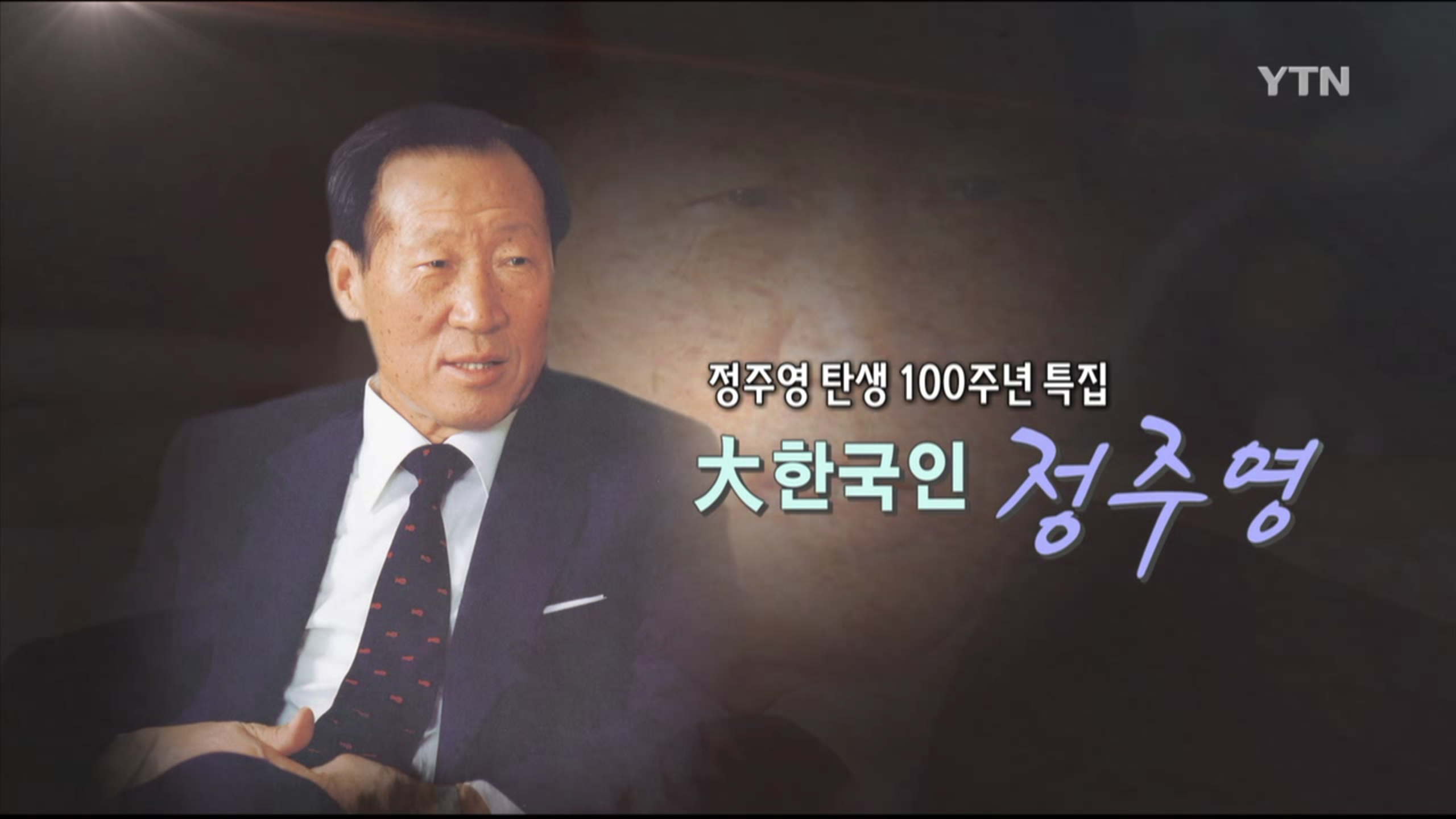 Screenshot_2015-11-23-10-10-40.png