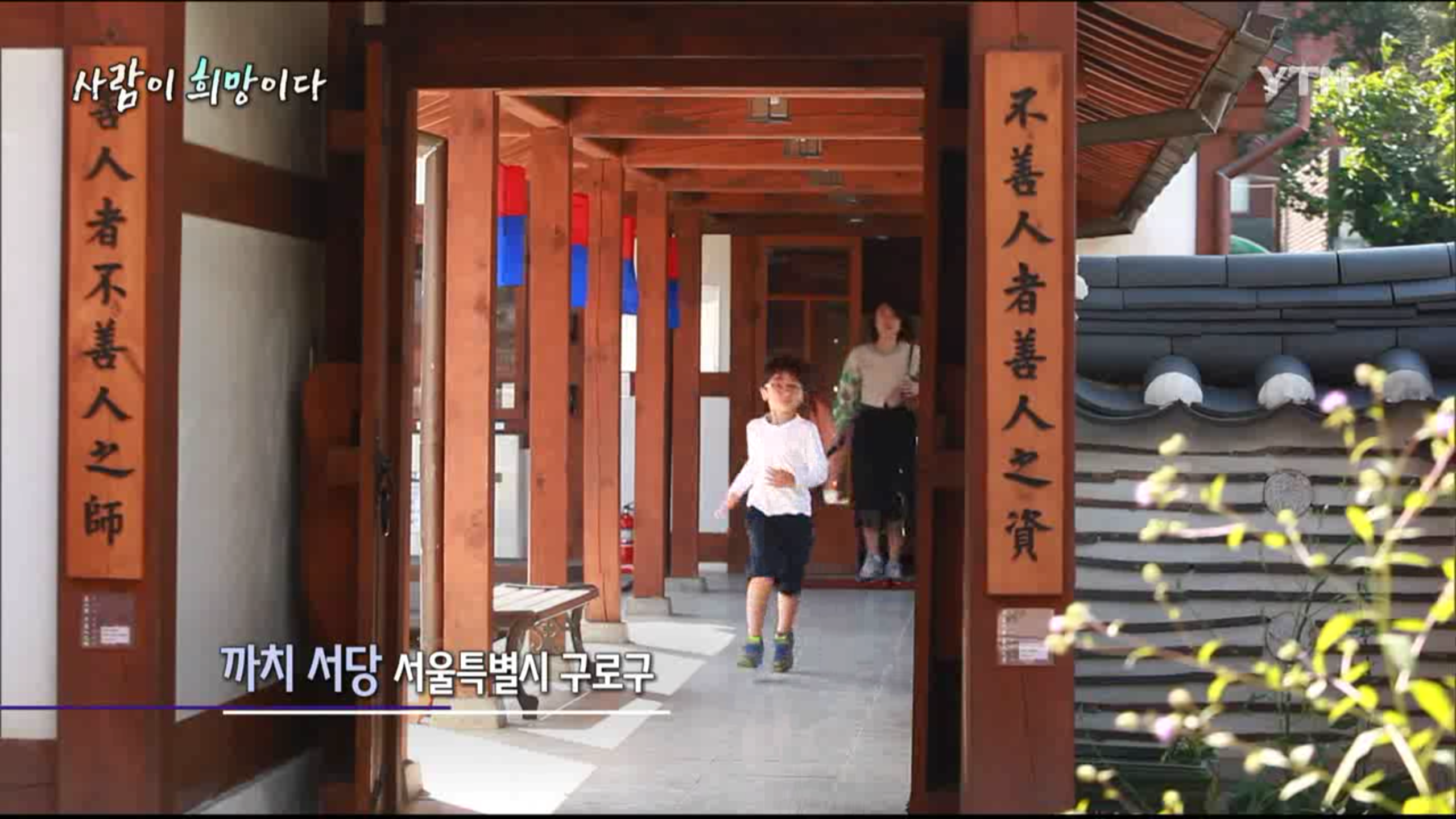 Screenshot_2015-11-23-10-28-05.png