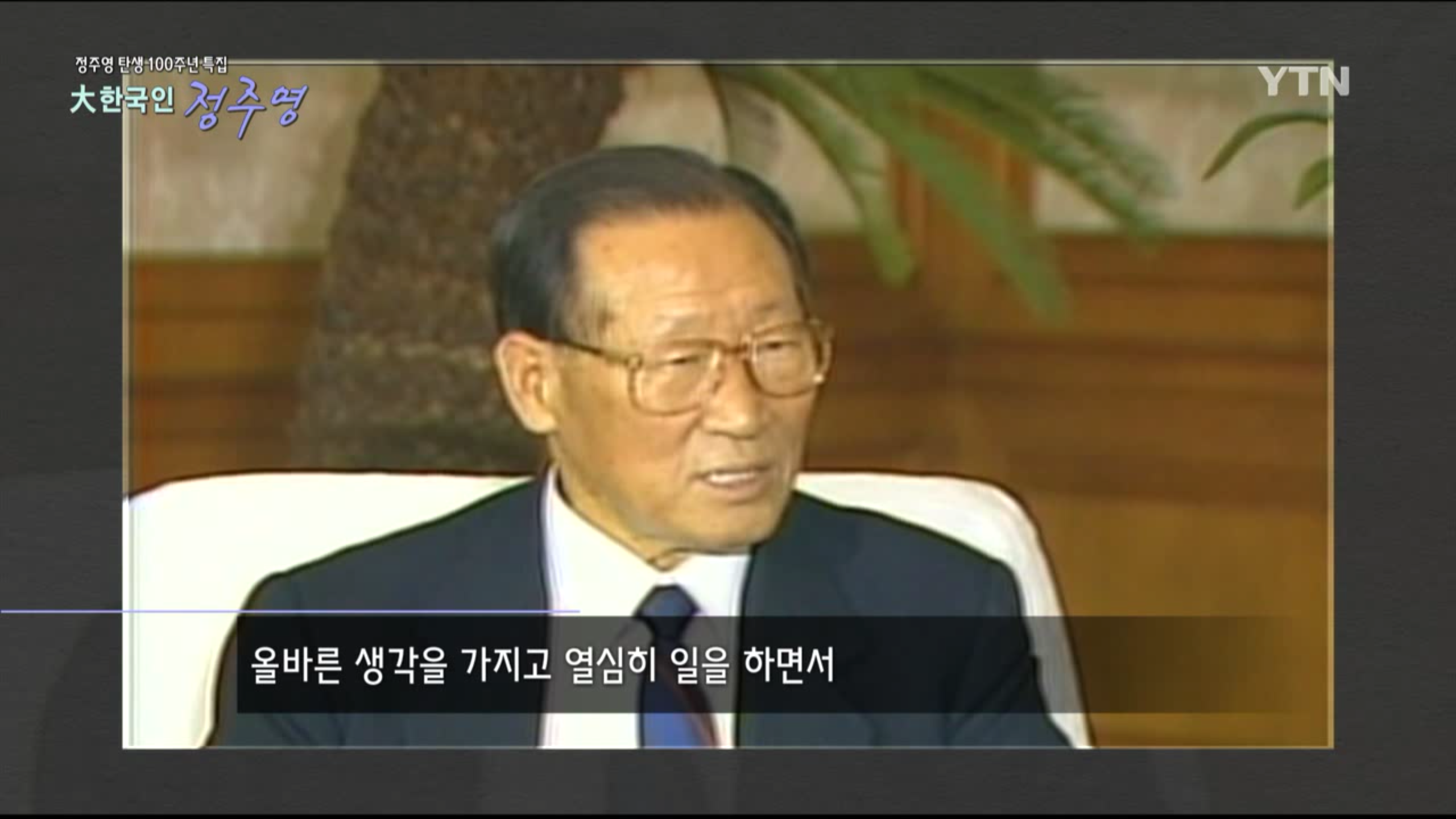Screenshot_2015-11-23-10-24-47.png