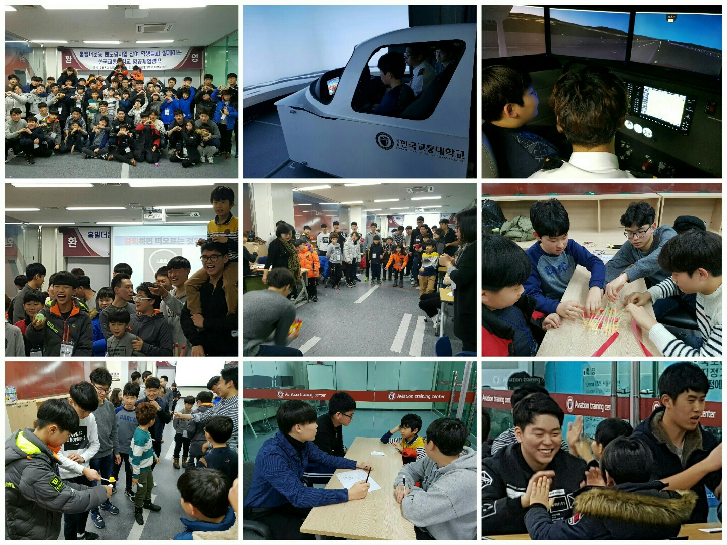 KakaoTalk_20170206_204419770.jpg