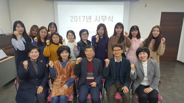 KakaoTalk_20170102_144109347.jpg