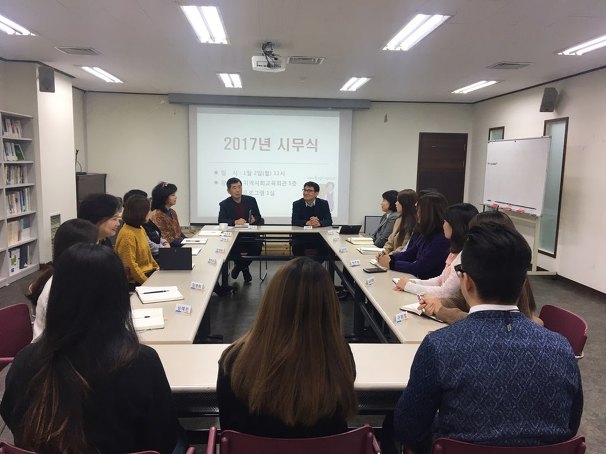 KakaoTalk_20170102_144145606.jpg