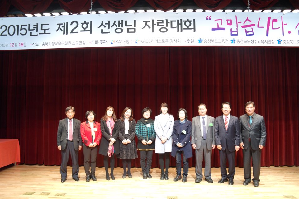 KakaoTalk_20151221_160906044.jpg