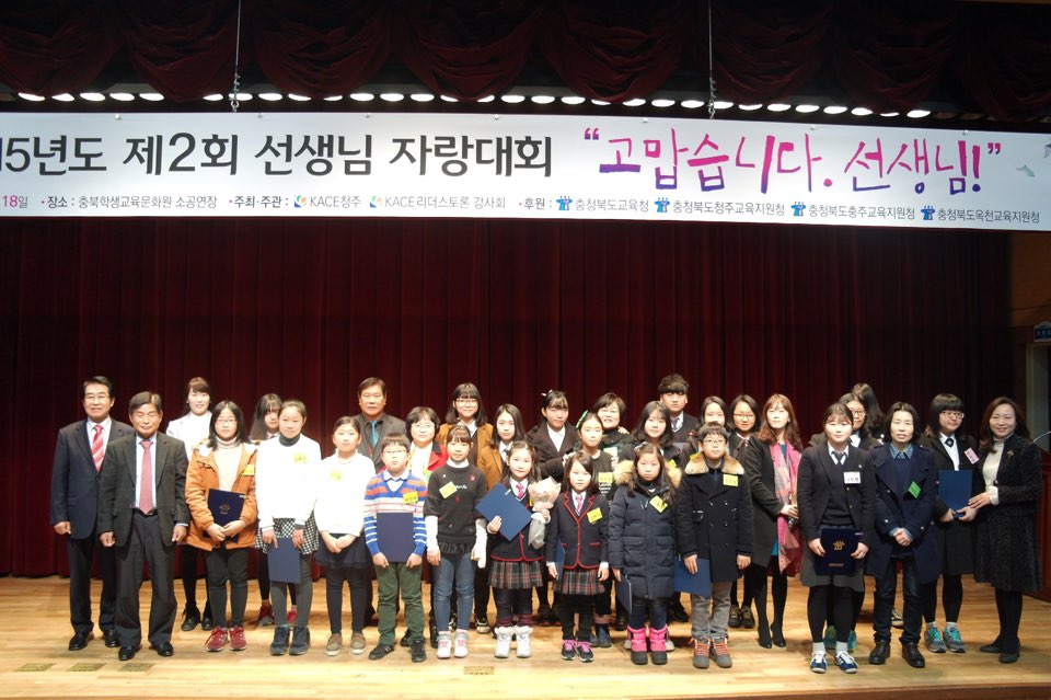 KakaoTalk_20151221_160906730.jpg