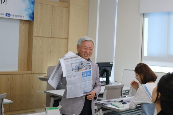NIE미디어 강좌 뉴스 제대로 알고 활용하며 즐기기.jpg