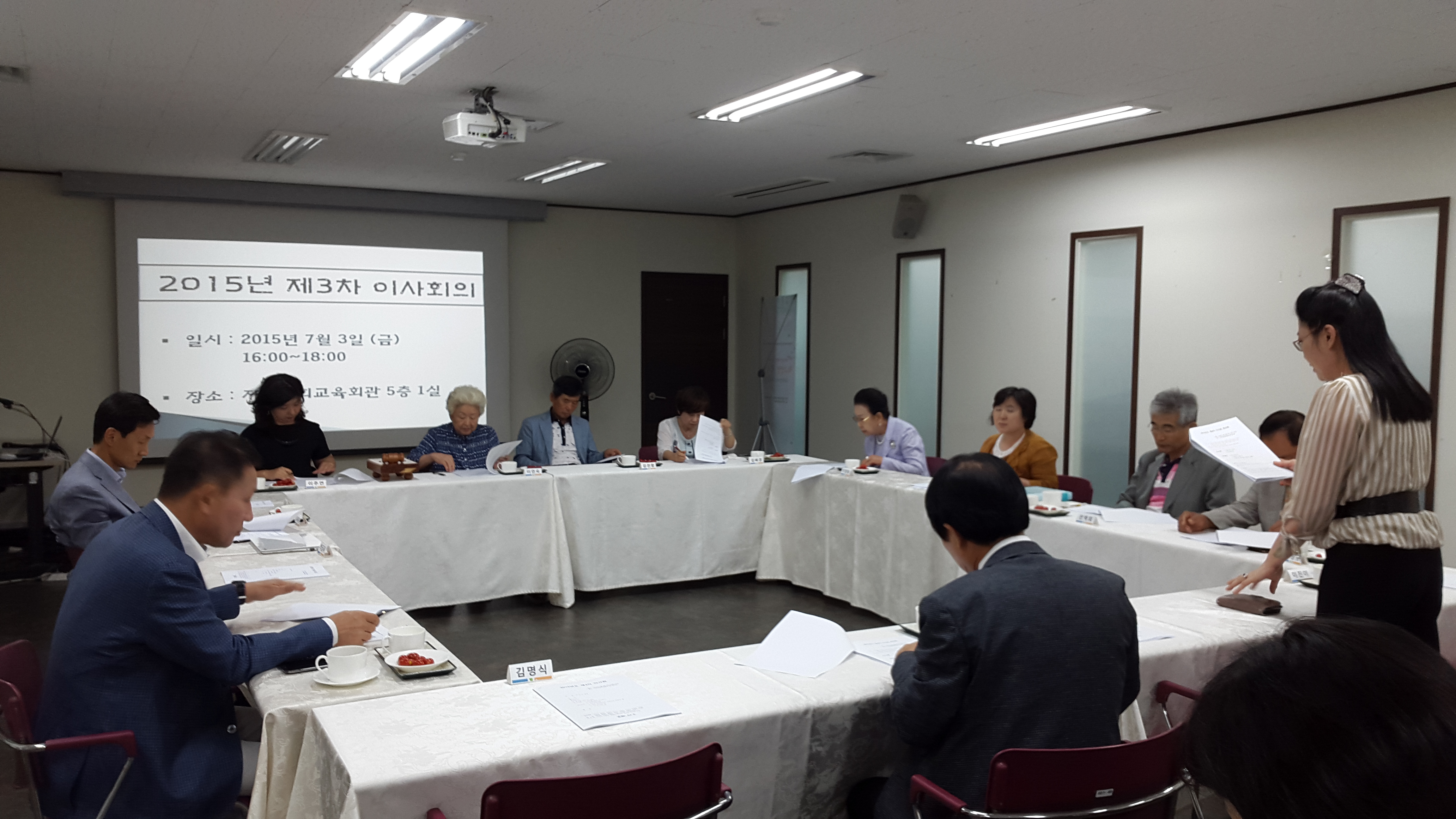 20150703_161246.jpg