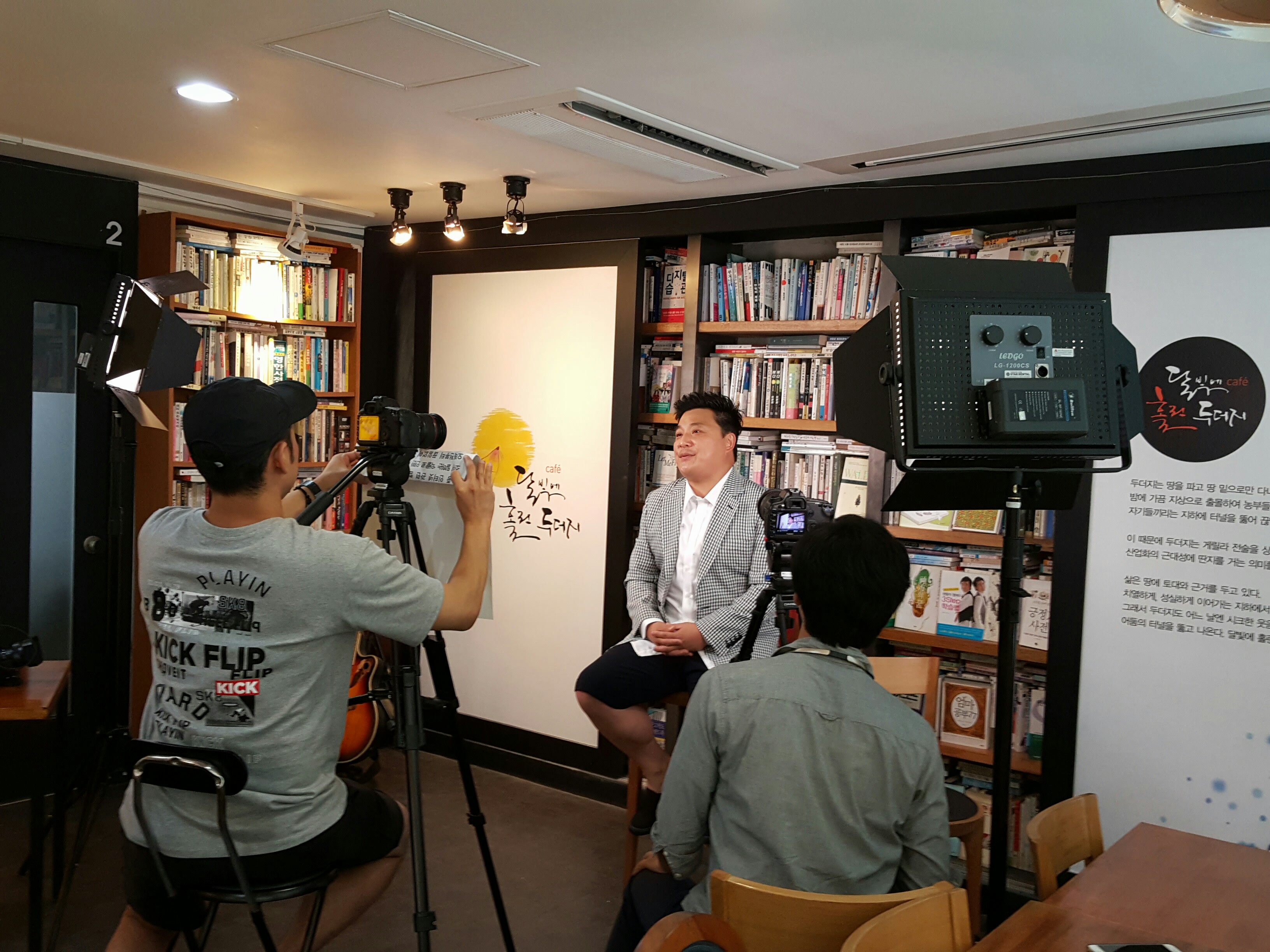 KakaoTalk_20160718_143552389.jpg