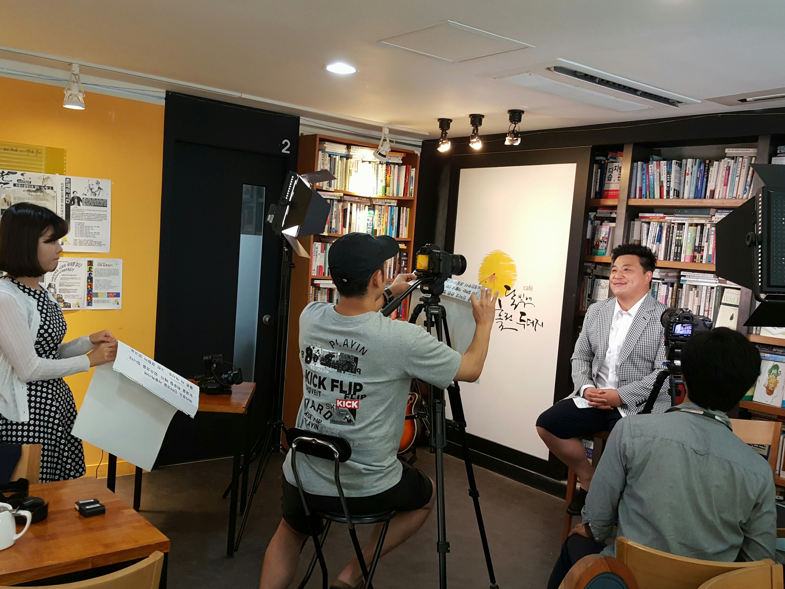 KakaoTalk_20160718_143553330.jpg