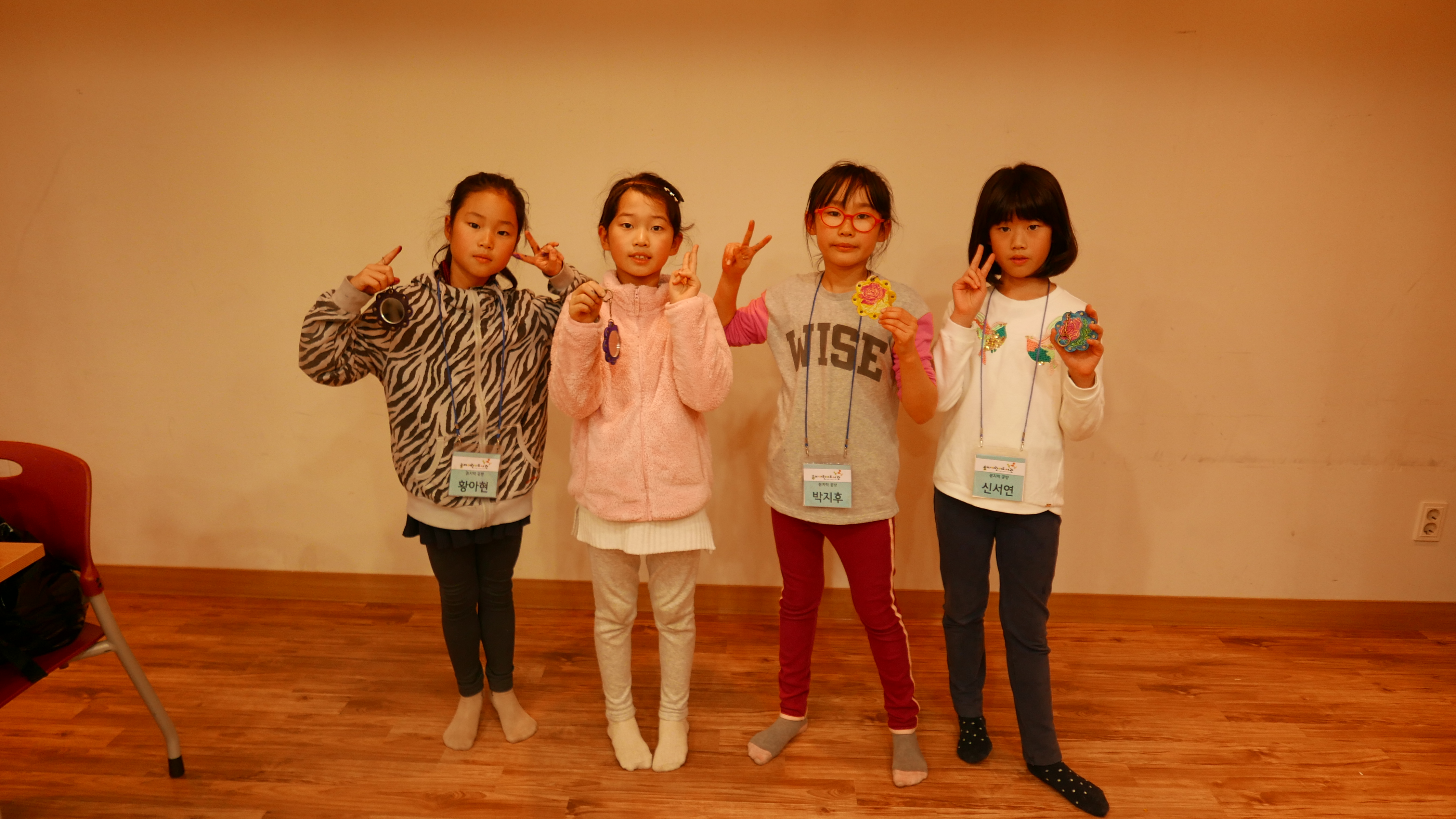꼼지락공방3.JPG