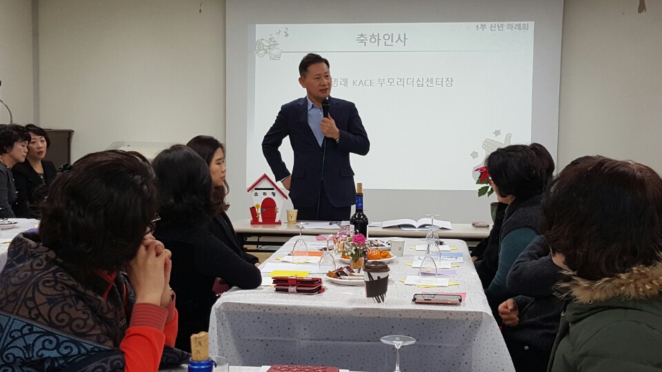 KakaoTalk_20170208_180344072.jpg