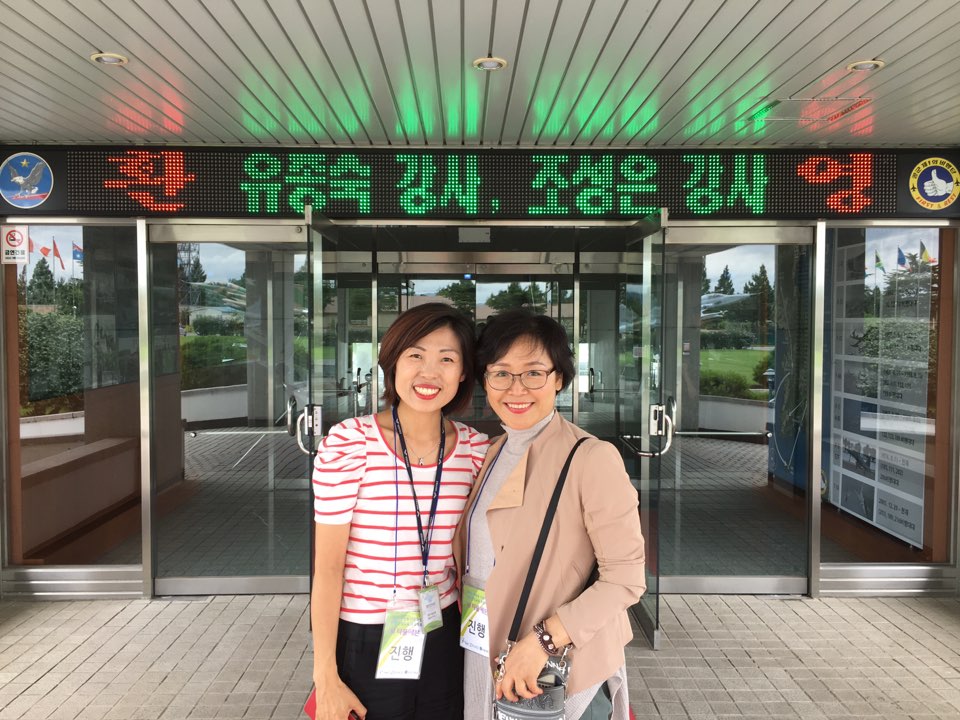 KakaoTalk_20160706_132937434.jpg