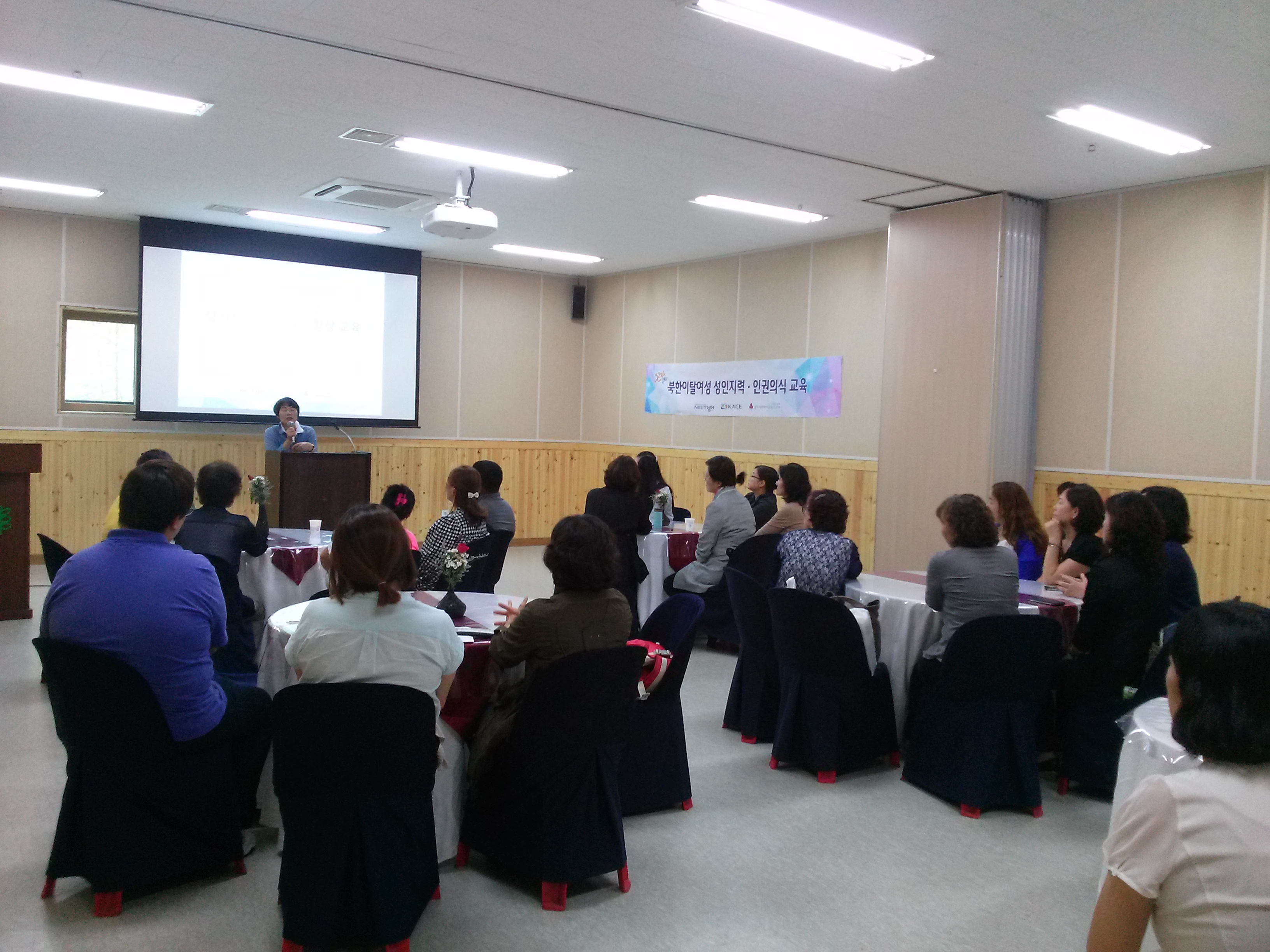 20150921_134045.jpg