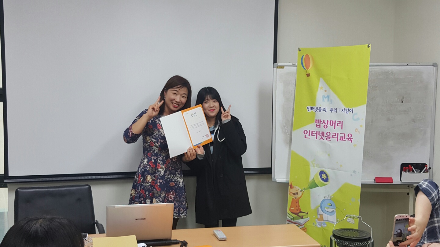 KakaoTalk_20161115_143508290.jpg