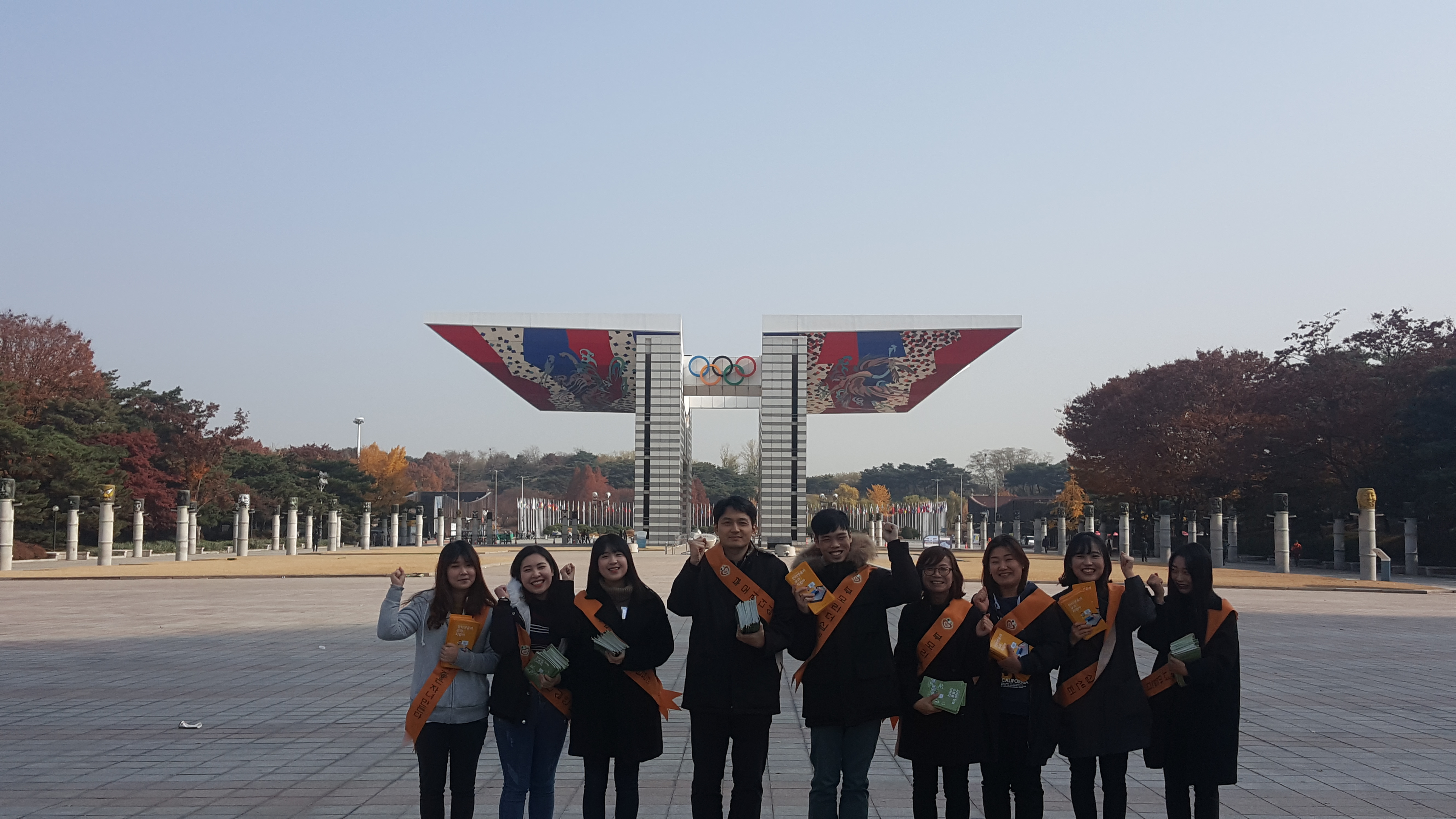 KakaoTalk_20161121_190519136.jpg