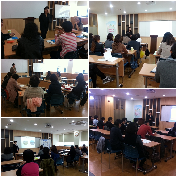 좋은부모 마을학교.jpg